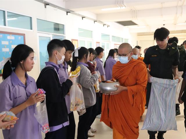 โรงเรียนสาธิตมหาวิทยาลัยพะเยา 