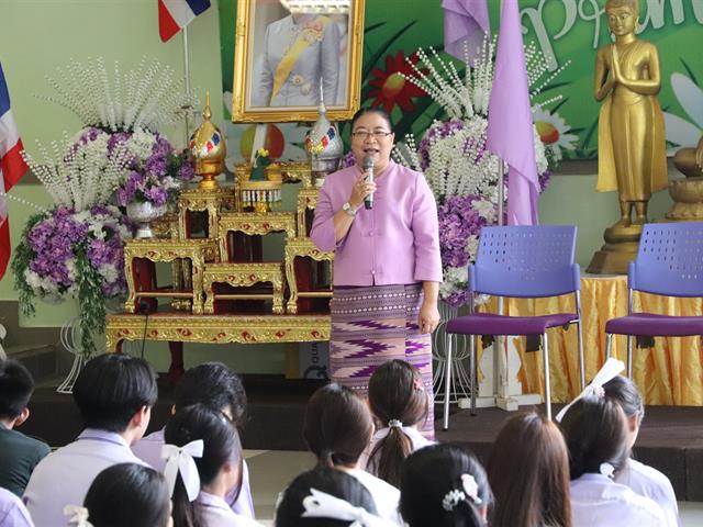 โรงเรียนสาธิตมหาวิทยาลัยพะเยา 