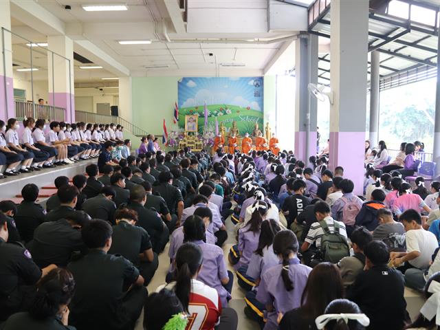 โรงเรียนสาธิตมหาวิทยาลัยพะเยา 