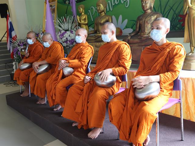 โรงเรียนสาธิตมหาวิทยาลัยพะเยา 