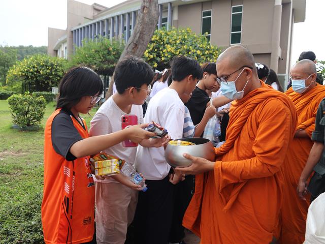 โรงเรียนสาธิตมหาวิทยาลัยพะเยา 