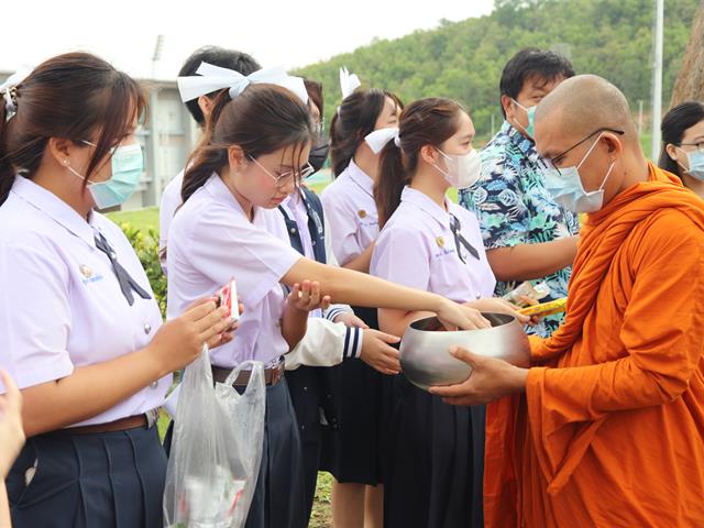 โรงเรียนสาธิตมหาวิทยาลัยพะเยา 