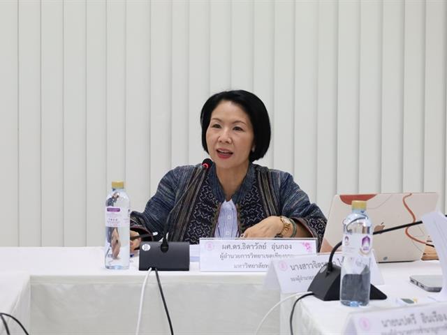 ต้อนรับศึกษาธิการจังหวัดเชียงรายและคณะ