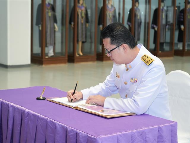 มหาวิทยาลัยพะเยา จัดพิธีเฉลิมพระเกียรติสมเด็จพระนางเจ้าฯ พระบรมราชินี เนื่องในโอกาสวันเฉลิมพระชนมพรรษา 3 มิถุนายน 2568