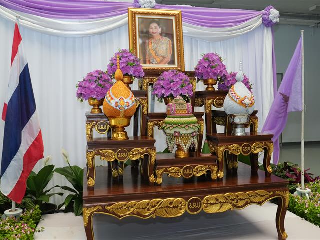 มหาวิทยาลัยพะเยา จัดพิธีเฉลิมพระเกียรติสมเด็จพระนางเจ้าฯ พระบรมราชินี เนื่องในโอกาสวันเฉลิมพระชนมพรรษา 3 มิถุนายน 2568