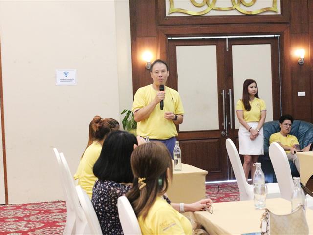 คณะวิทยาศาสตร์การแพทย์, แผนยุทธศาสตร์