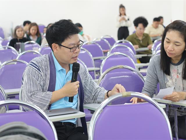 คณะวิทยาศาสตร์การแพทย์, แผนยุทธศาสตร์