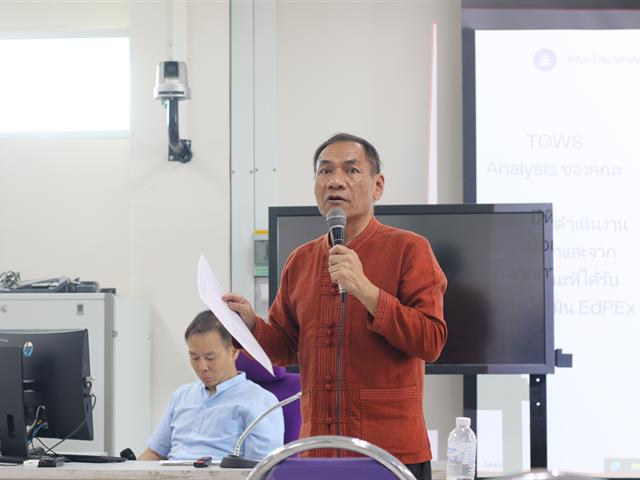 คณะวิทยาศาสตร์การแพทย์, แผนยุทธศาสตร์