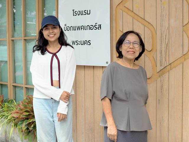 วิทยาลัยการจัดการ นิสิต ป.โท สาขาวิชาการจัดการการท่องเที่ยว โรงแรม และธุรกิจบริการ ศึกษาดูงานด้านการจัดการที่พักแบบโฮสเทล ในเขตเกาะกรุงรัตนโกสินทร์