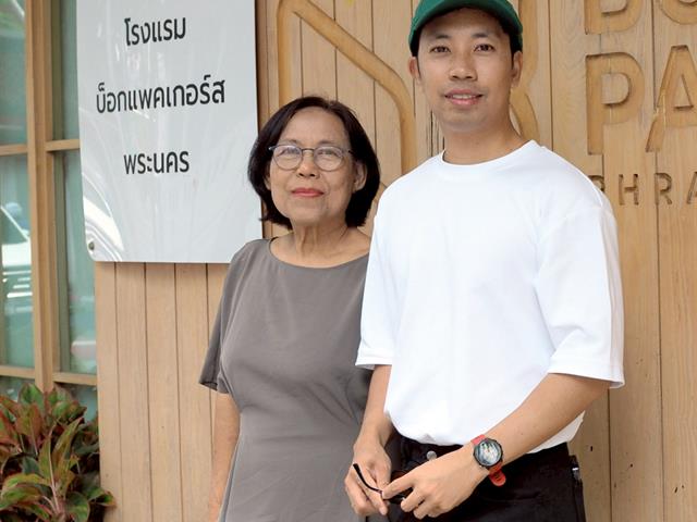 วิทยาลัยการจัดการ นิสิต ป.โท สาขาวิชาการจัดการการท่องเที่ยว โรงแรม และธุรกิจบริการ ศึกษาดูงานด้านการจัดการที่พักแบบโฮสเทล ในเขตเกาะกรุงรัตนโกสินทร์