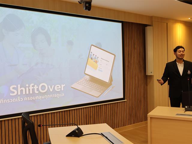 วิทยาลัยการจัดการ หลักสูตรบริหารธุรกิจมหาบัณฑิต Pitching จากรายวิชาการเป็นผู้ประกอบการสตาร์อัฟและการสร้างธุรกิจใหม่