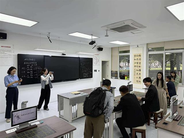School of Education University of Phayao