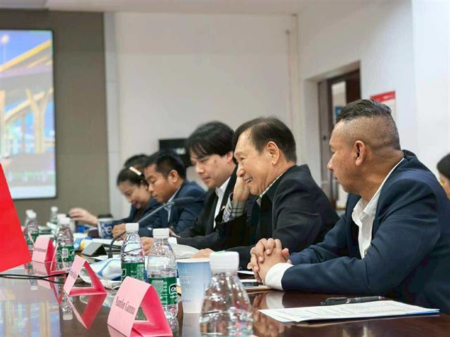 School of Education University of Phayao