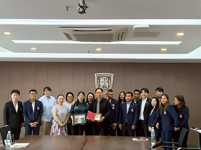 School of Education University of Phayao