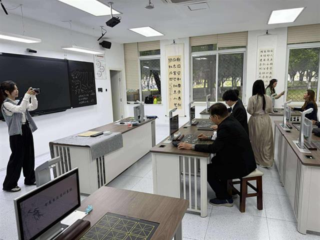 School of Education University of Phayao