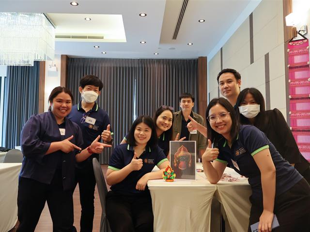 การอบรม Design Thinking 