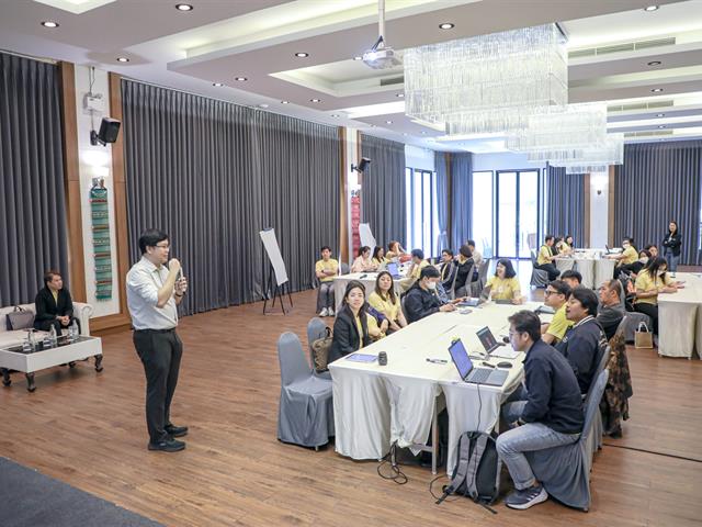 การอบรม Design Thinking 