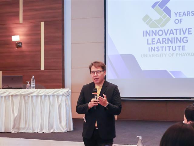 การอบรม Design Thinking 
