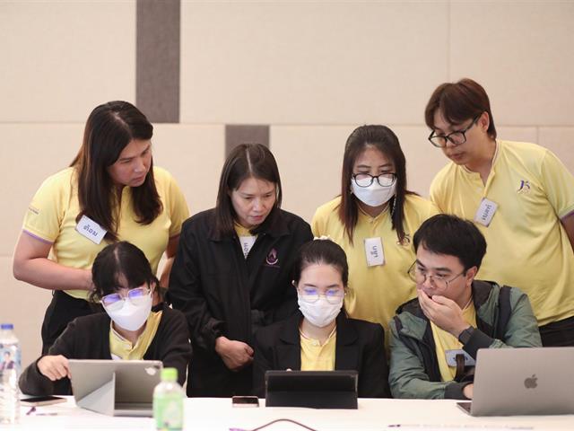 การอบรม Design Thinking 