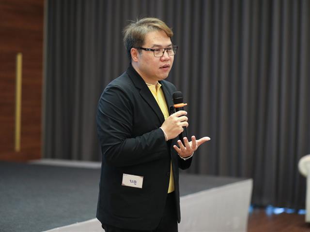 การอบรม Design Thinking 