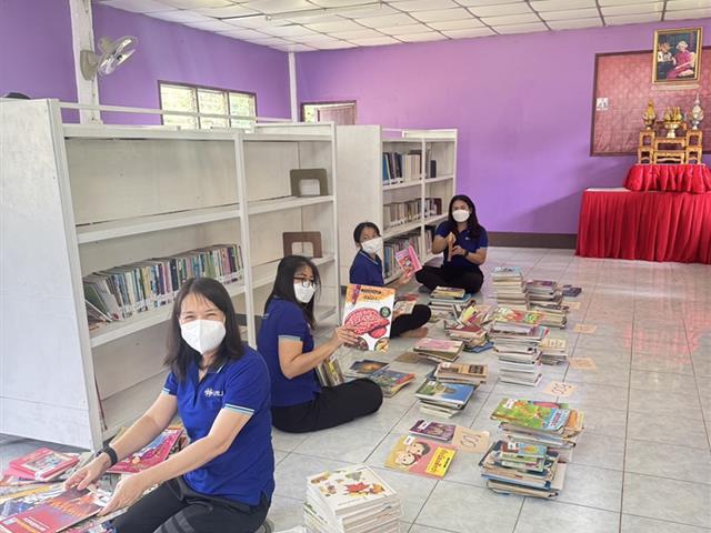 ห้องสมุดโรงเรียนตำรวจชายแดน
