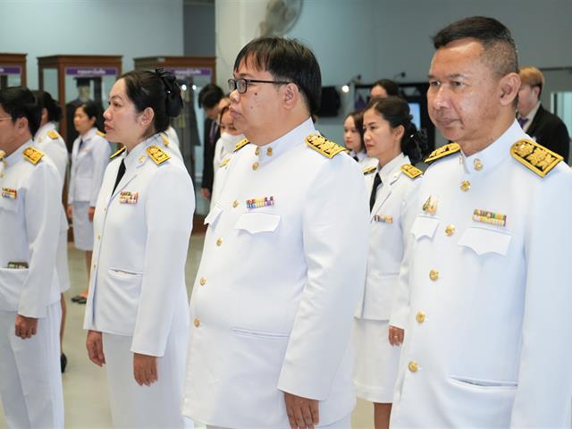 วิทยาลัยการศึกษาเข้าร่วมพิธีลงนามถวายพระพรชัยมงคล เนื่องในโอกาส วันเฉลิมพระชนมพรรษา สมเด็จพระนางเจ้าสุทิดา พัชรสุธาพิมลลักษณ พระบรมราชินี