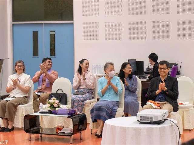 คณะศิลปศาสตร์จัดโครงการประชุมบุคลากรคณะศิลปศาสตร์ ประจำภาคการศึกษาต้น ปีการศึกษา 2568
