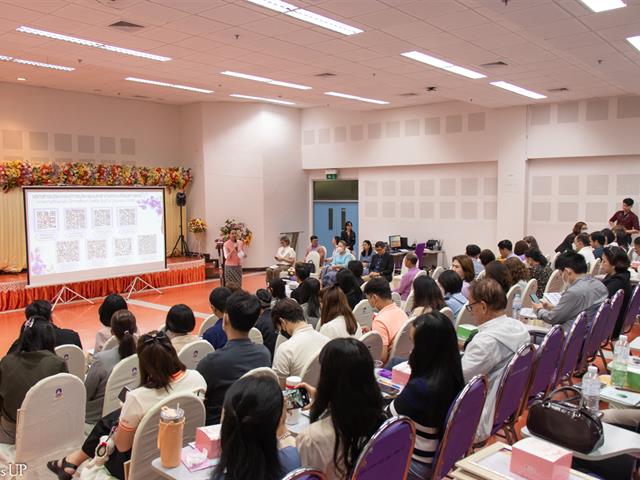 คณะศิลปศาสตร์จัดโครงการประชุมบุคลากรคณะศิลปศาสตร์ ประจำภาคการศึกษาต้น ปีการศึกษา 2568