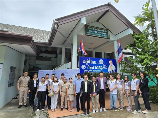 สาขาวิชาวิศวกรรมซอฟต์แวร์