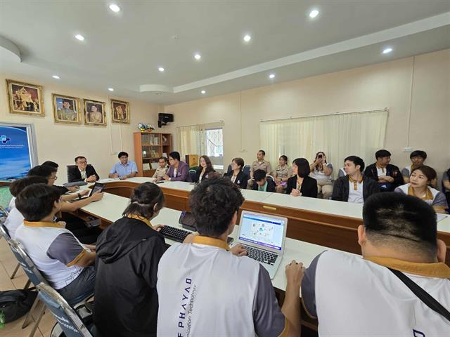 สาขาวิชาวิศวกรรมซอฟต์แวร์