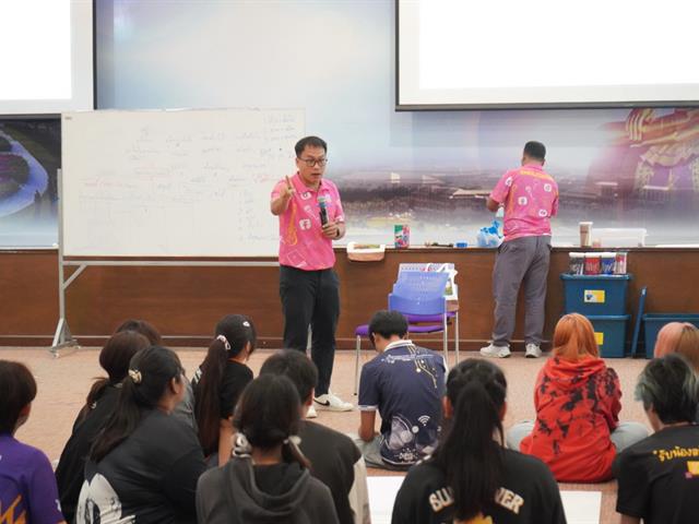 พัฒนาทักษะสโมสรนิสิตคณะ ICT