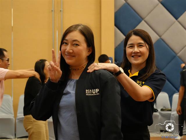 คณะบริหารธุรกิจและนิเทศศาสตร์  