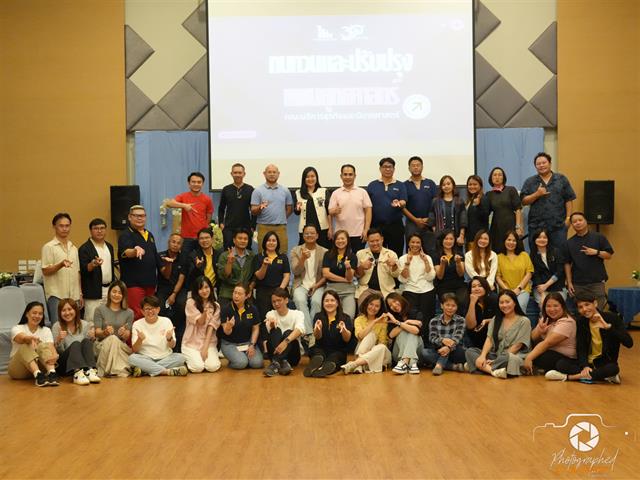 คณะบริหารธุรกิจและนิเทศศาสตร์  