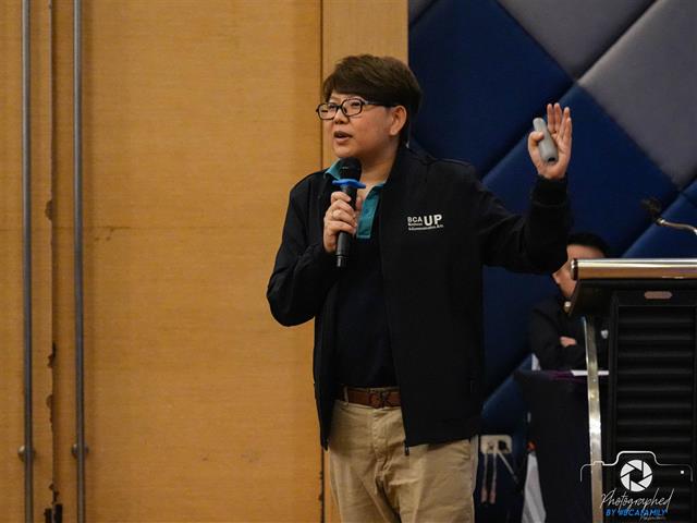 คณะบริหารธุรกิจและนิเทศศาสตร์  