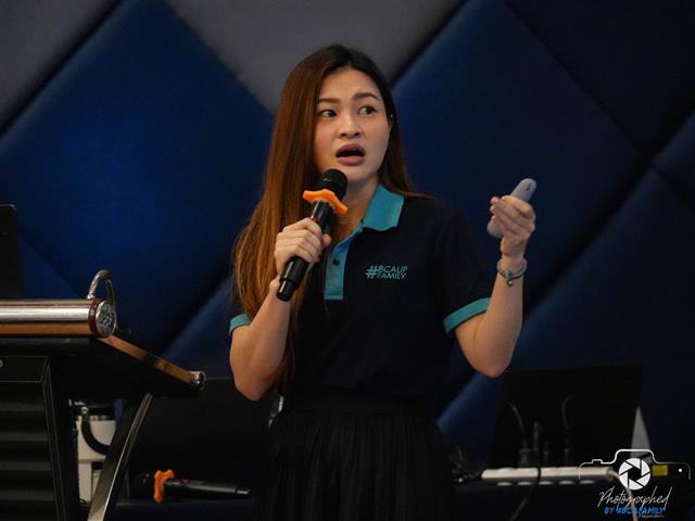 คณะบริหารธุรกิจและนิเทศศาสตร์  