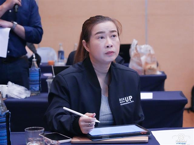 คณะบริหารธุรกิจและนิเทศศาสตร์  