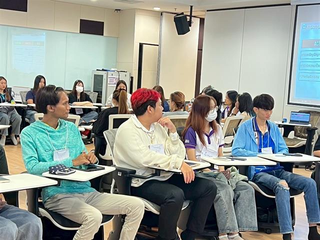 คณะบริหารธุรกิจและนิเทศศาสตร์  