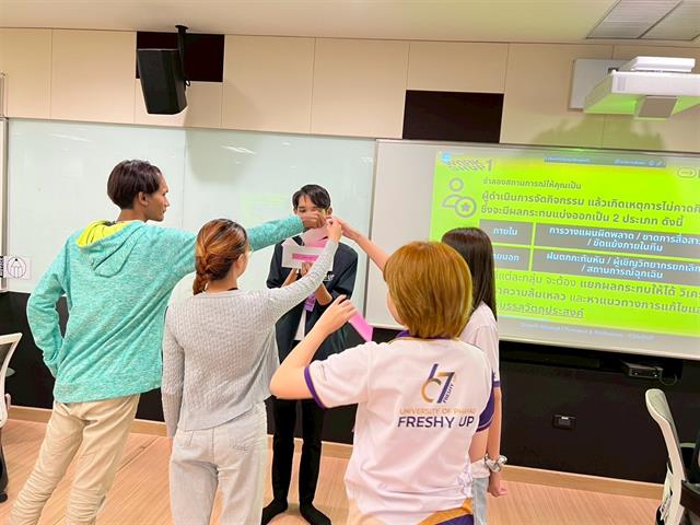 คณะบริหารธุรกิจและนิเทศศาสตร์  