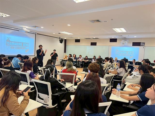 คณะบริหารธุรกิจและนิเทศศาสตร์  
