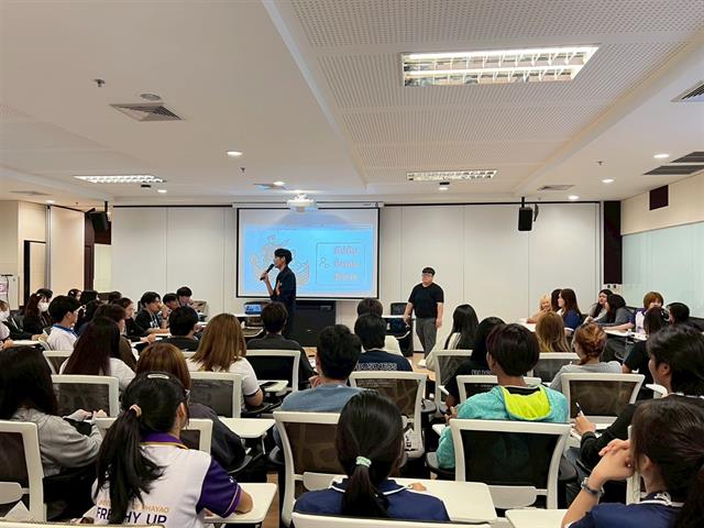 คณะบริหารธุรกิจและนิเทศศาสตร์  