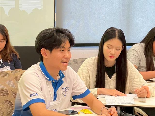 คณะบริหารธุรกิจและนิเทศศาสตร์  