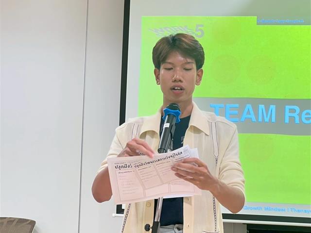 คณะบริหารธุรกิจและนิเทศศาสตร์  