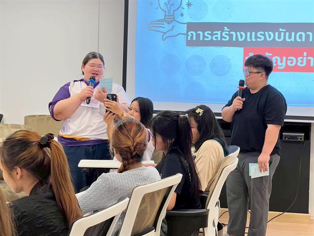 คณะบริหารธุรกิจและนิเทศศาสตร์  