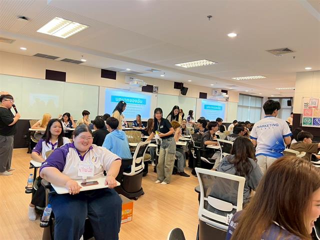 คณะบริหารธุรกิจและนิเทศศาสตร์  