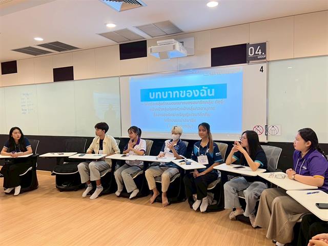 คณะบริหารธุรกิจและนิเทศศาสตร์  