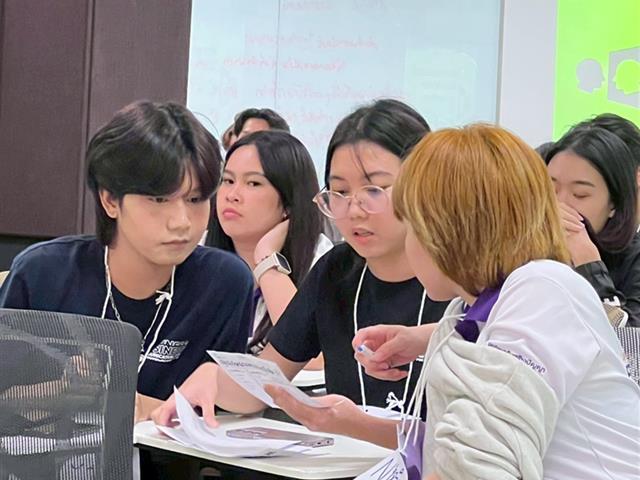 คณะบริหารธุรกิจและนิเทศศาสตร์  