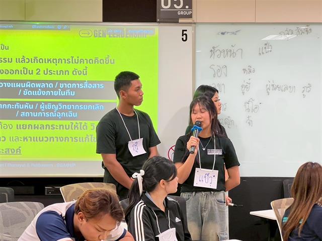 คณะบริหารธุรกิจและนิเทศศาสตร์  