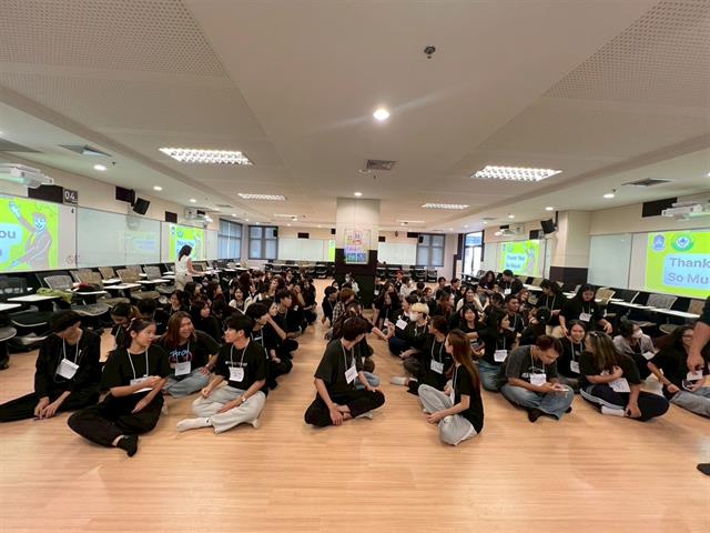 คณะบริหารธุรกิจและนิเทศศาสตร์  