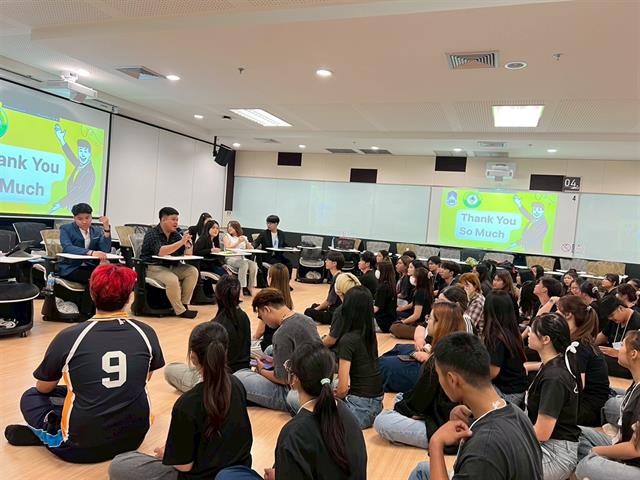 คณะบริหารธุรกิจและนิเทศศาสตร์  