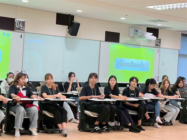 คณะบริหารธุรกิจและนิเทศศาสตร์  
